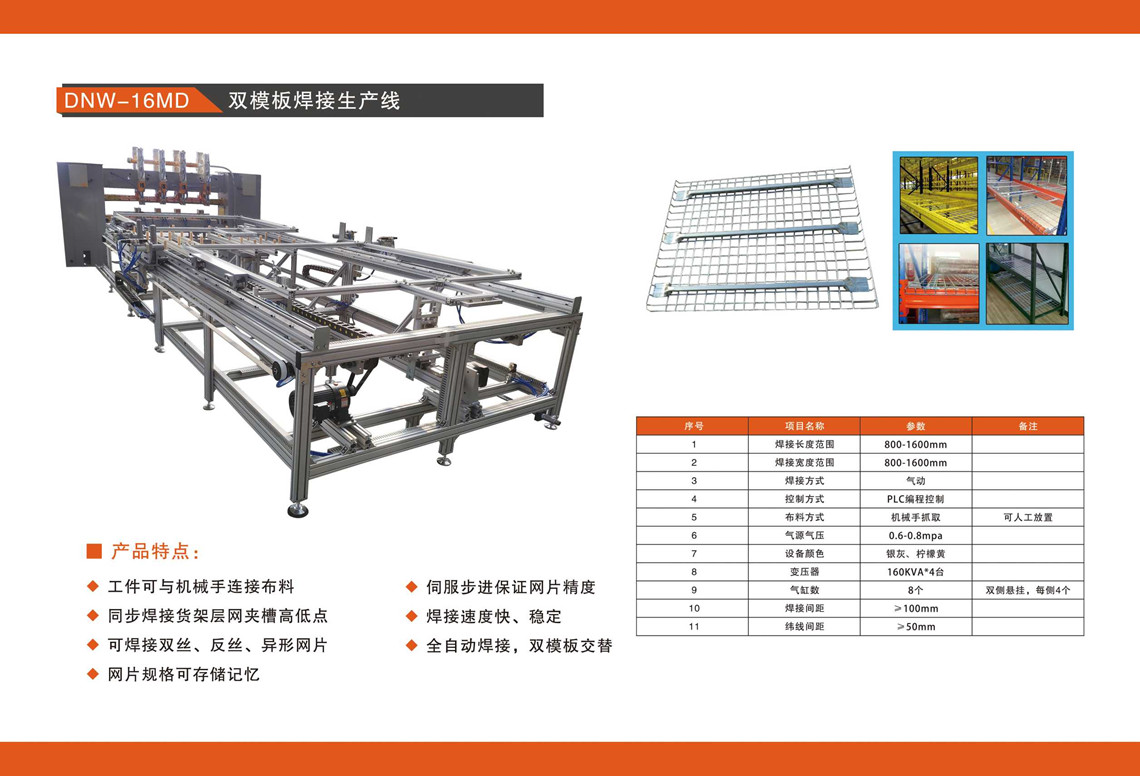 微信圖片_20221014093443_副本