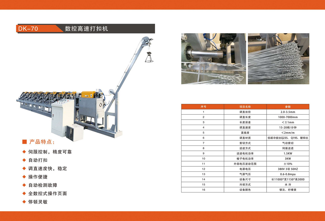 微信圖片_20221014101236_副本