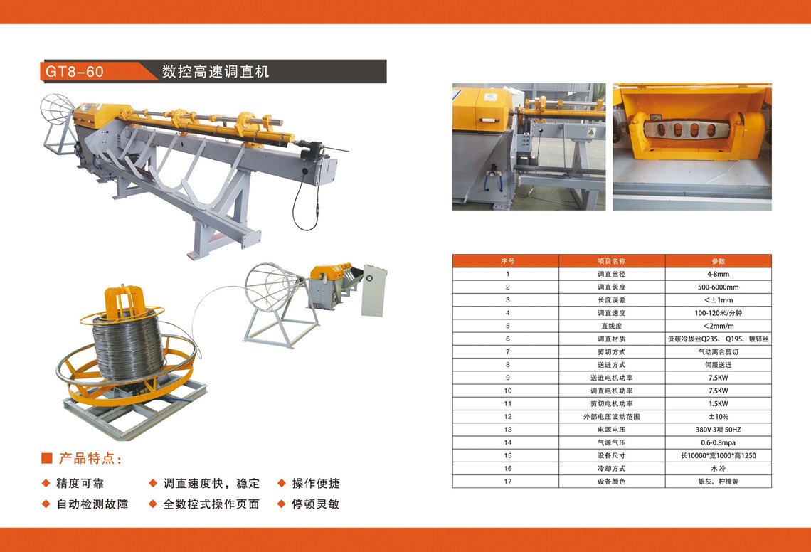微信图片_20221014101517_副本